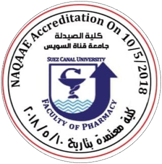 الرئيسية