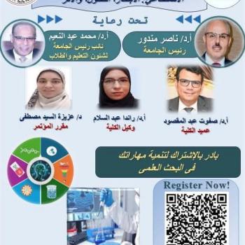 انطلاق المؤتمر الطلابي قريبا ليكون منصة حقيقية للإبداع